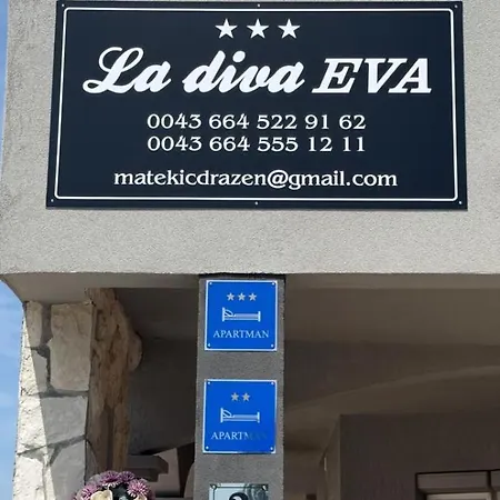公寓 La Diva Eva 维尔